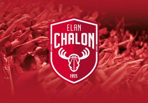 Elan Chalon